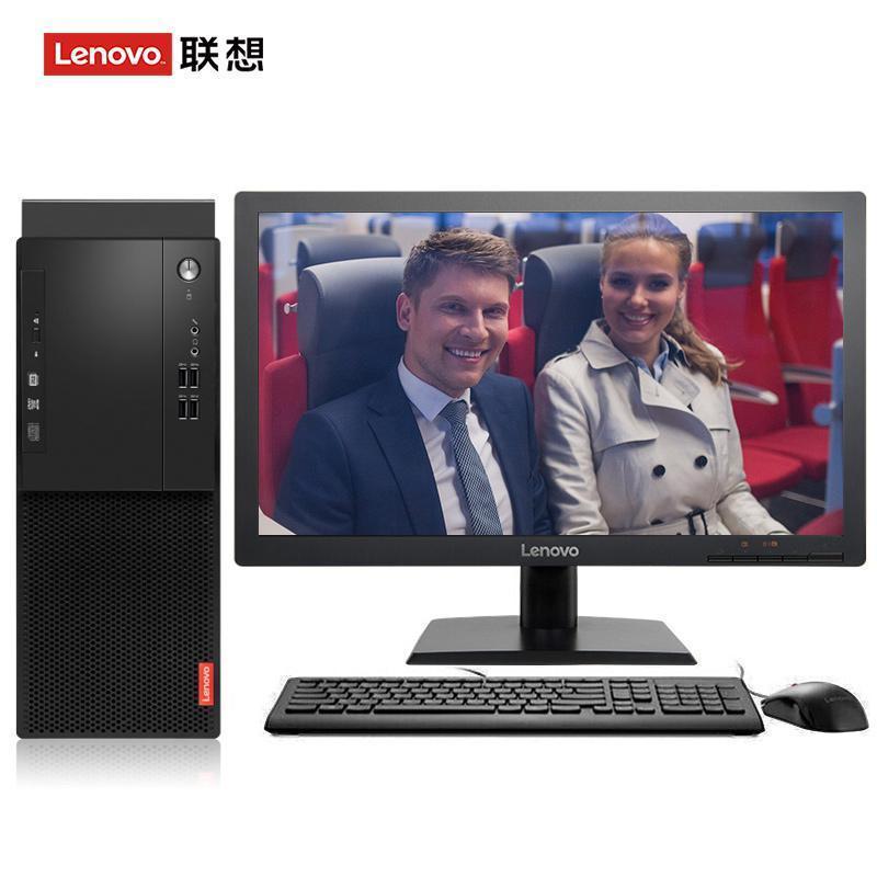 日本女人逼逼联想（Lenovo）启天M415 台式电脑 I5-7500 8G 1T 21.5寸显示器 DVD刻录 WIN7 硬盘隔离...
